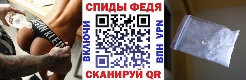 Амфетамин 97%  маркетплейс наркотические препараты  Ногинск  где найти наркотики 