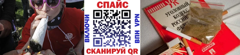 БУТИРАТ GHB  Ногинск 
