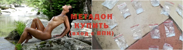 марки nbome Баксан