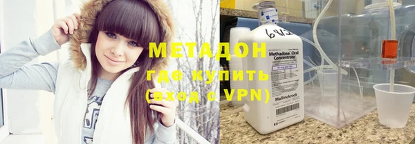 прущий лед Балахна