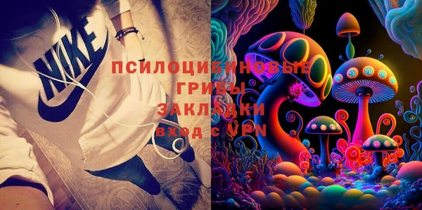 прущий лед Балахна
