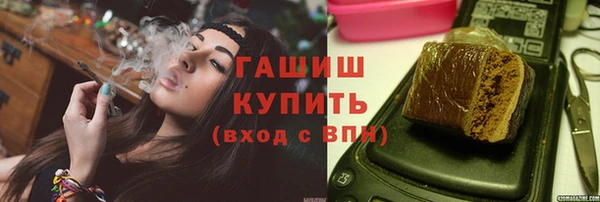 прущий лед Балахна