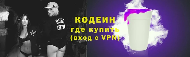 прущий лед Балахна