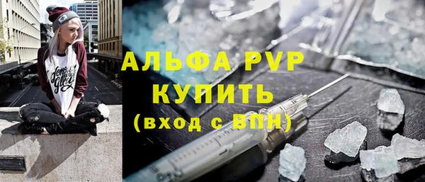mix Ижевск
