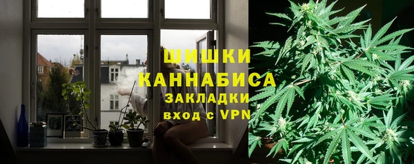 марки nbome Баксан