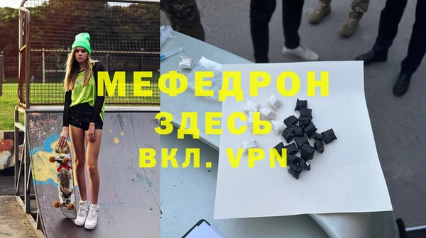прущий лед Балахна