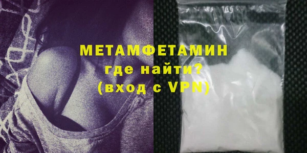 кокаин VHQ Санкт-Петербург