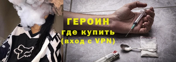 прущий лед Балахна