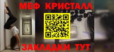 ECSTASY Когалым