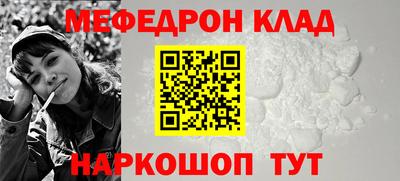 таблы Туймазы