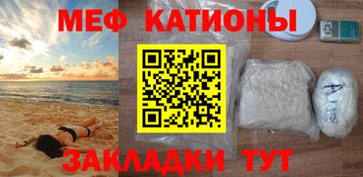таблы Туймазы
