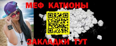марки nbome Усть-Илимск
