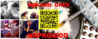 дурь Тулун
