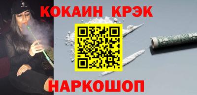дживик Тула