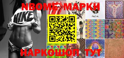 дурь Тулун