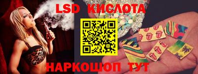 таблы Туймазы