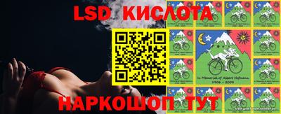кокаин Ковров
