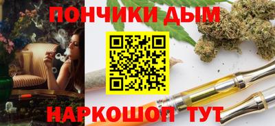 дурь Тулун