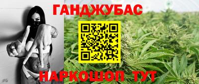 таблы Туймазы