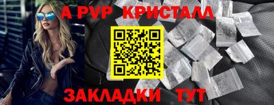 дурь Тулун