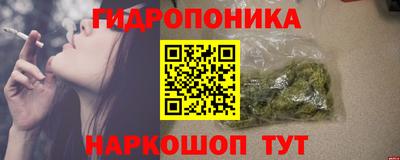 дурь Тулун