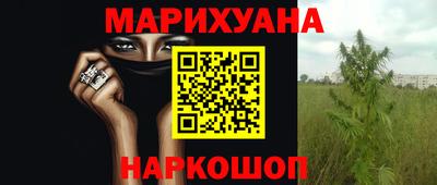 таблы Туймазы