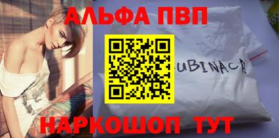 дживик Тула