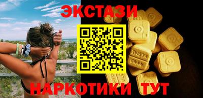 дурь Тулун