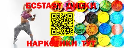 таблы Туймазы
