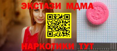 дурь Тулун