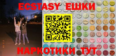 таблы Туймазы
