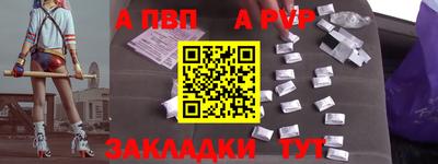 дурь Тулун