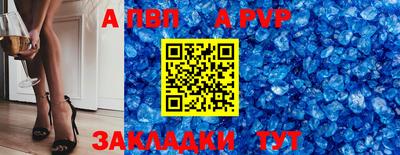 дурь Тулун