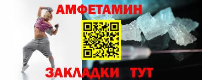 таблы Туймазы