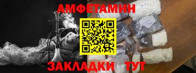 дживик Тула