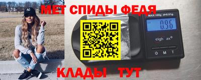 ECSTASY Усть-Джегута