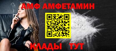 дживик Тула