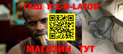 дурь Тулун