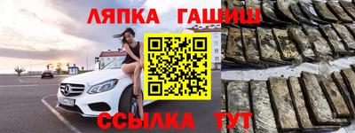 дурь Тулун
