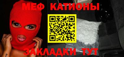 ECSTASY Усть-Джегута