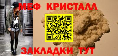 дурь Тулун