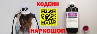 дживик Тула