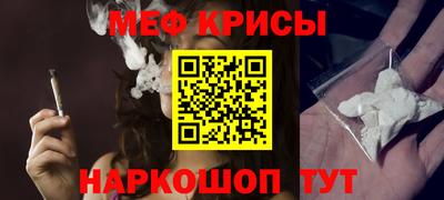 дурь Тулун