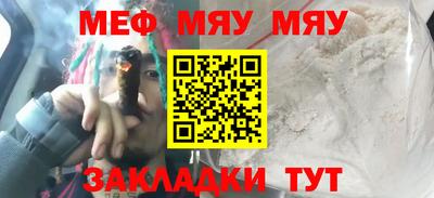 дживик Тула