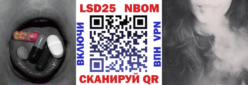 ЛСД экстази кислота Ногинск
