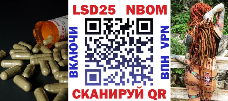 ЛСД экстази кислота  omg ссылки  Ногинск 